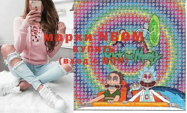 MDMA Premium VHQ Аркадак