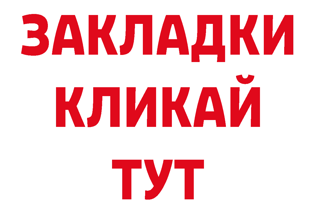 Виды наркотиков купить площадка наркотические препараты Будённовск